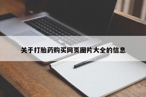 admin 第345页